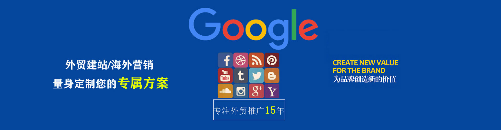 杂多信息流开户