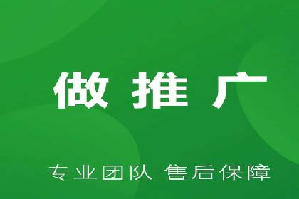 托管竞价sem全解析：某企业如何通过竞价提升业绩